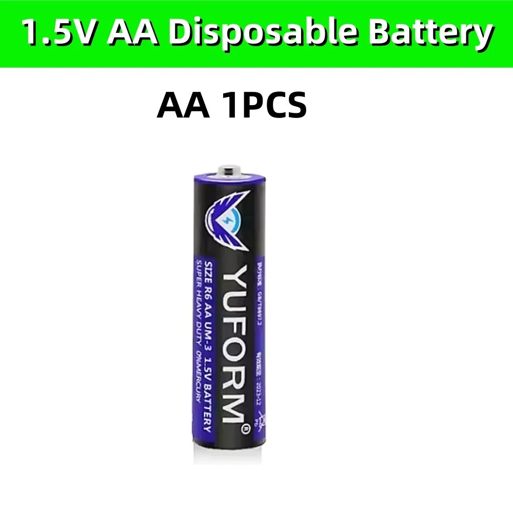 AA Battery 1.5V AAA Disposable Alkaline Dry Battery for Led Light Toy Mp3 Camera Flash Razor CD Player Wireless Mouse Keyboard: SKY BLUE