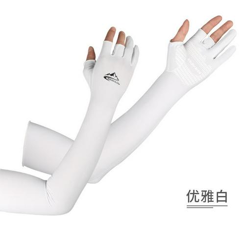 Protección UV corriendo manguitos de ciclismo seguridad deportiva de mangas de brazo mangas de ciclismo protector solar calentadores de brazo MTB cubierta brazalete: white M