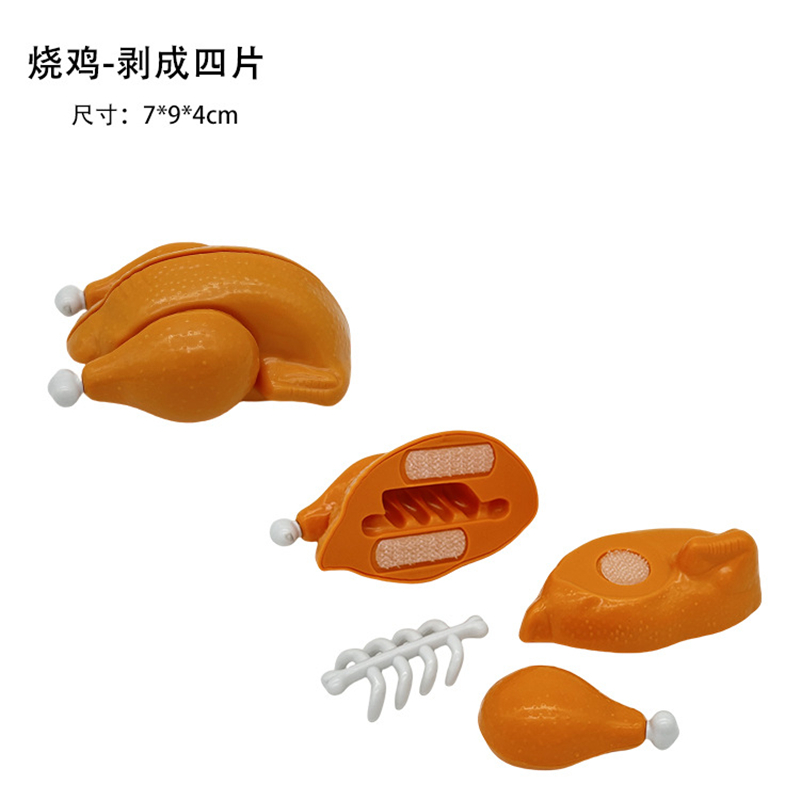 1Pcs Montessori Paste Chechele Simulation Durian Grapefruit Cherry Educational Toy Play House Decompress Educational Toy