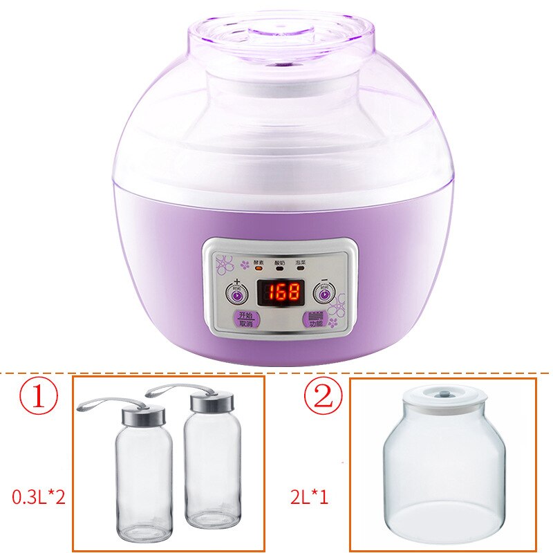 DMWD 1.6L Smart Automatic Electric Yogurt Maker DIY Home Pickle Cabbage Pot Fruit Enzyme Machine 2 Containers: Default Title