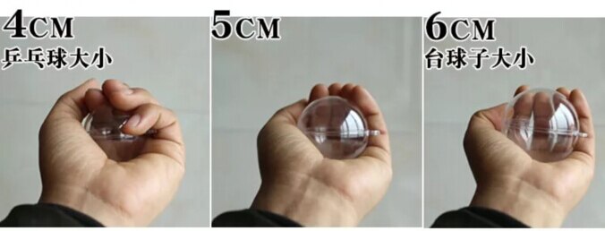 1pc 5cm acrílico transparente bola balón de plástico transparente para la boda caja de dulces bolsa para de favor de año árbol de Navidad Decoración