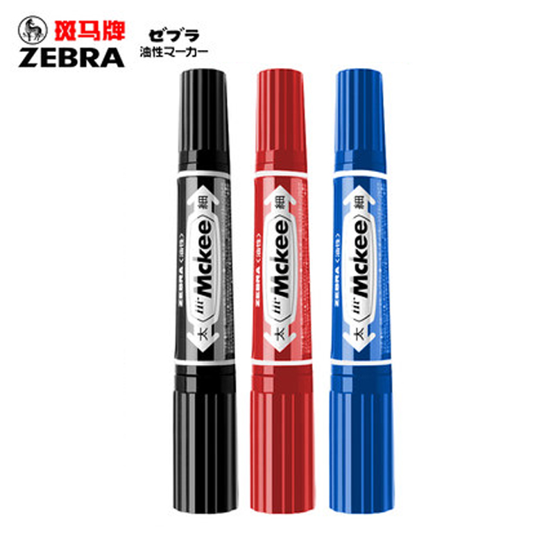 Zebra 3pcs double-headed marking pen MO-150-MC large capacity oil-proof waterproof painting marking pen does not fade