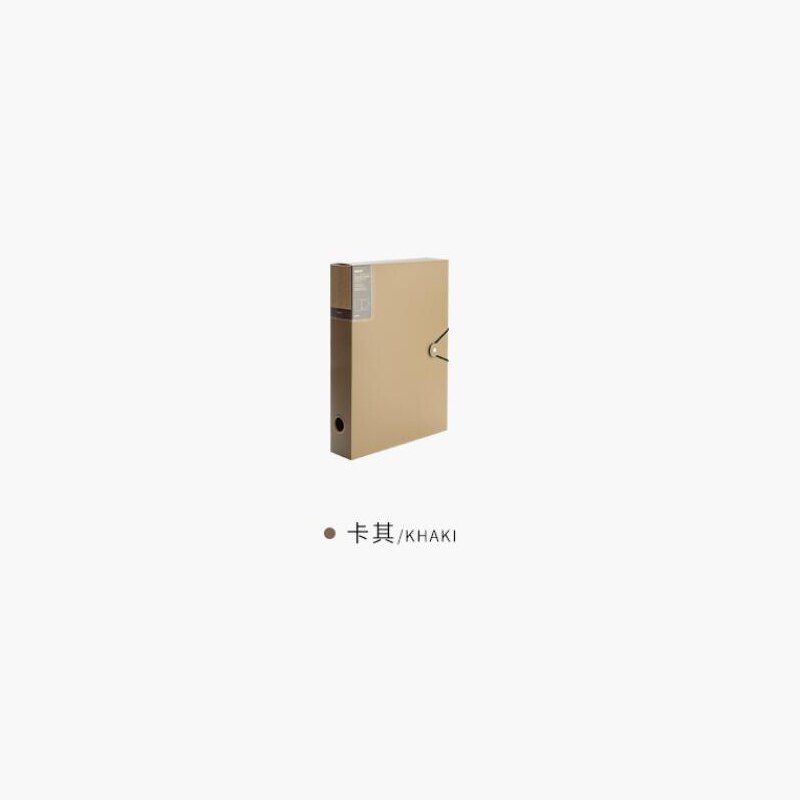 Pp Transparent Multifunctional Conference Folder Business Stationery Folder Contract File Box Office Organizer Desk Organizer: Khaki
