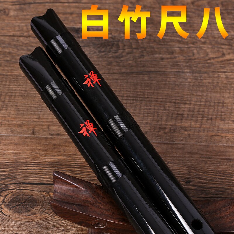 Shakuhachi-Flauta japonesa de bambú, instrumento Musical de viento de madera, 5 agujeros, color blanco, 1 unidad