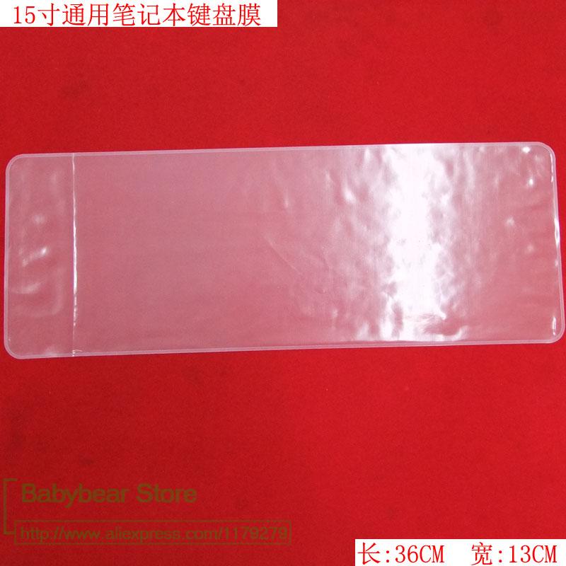 Til google pixel asus hp acer  cb3 samsung chromebook 11.6 12 13.3 14 15 tommer keyboard cover hud universal keyboard protector: 15 tommer