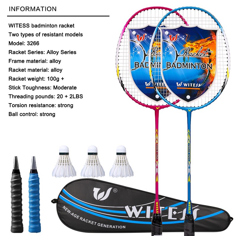 WITESS badminton racket single and double racket adult men women offensive durable children's junior high school student suit: Blue