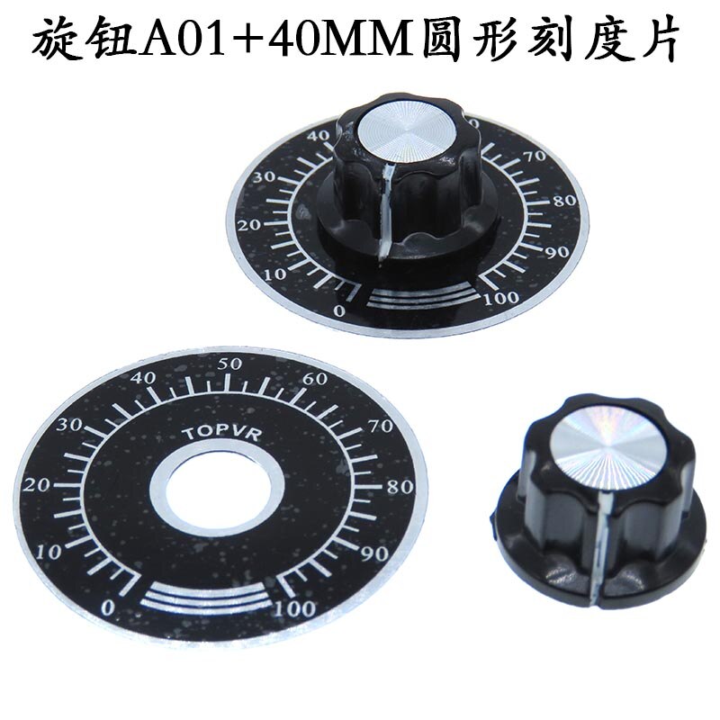 10 Sets Potentiometer Knob Kit MF-A03 Dial Knob + MF-A03 Bakelite Knob With Scale Plate Sheet Scale Digital Potentiometer Set: A01