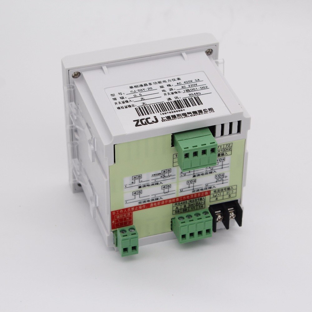 Single phase Multi-function power Meter LCD AC 0-450V A V Hz W KWH PF cos panel meter with 2 relay alarm output and RS485