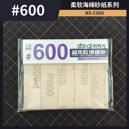 Modelo de papel de lija Stedi, herramientas de papel de lija, tablero de pulido, juego de herramientas de papel de lija de esponja para herramientas de construcción de modelos, Hobby DIY: Castaño