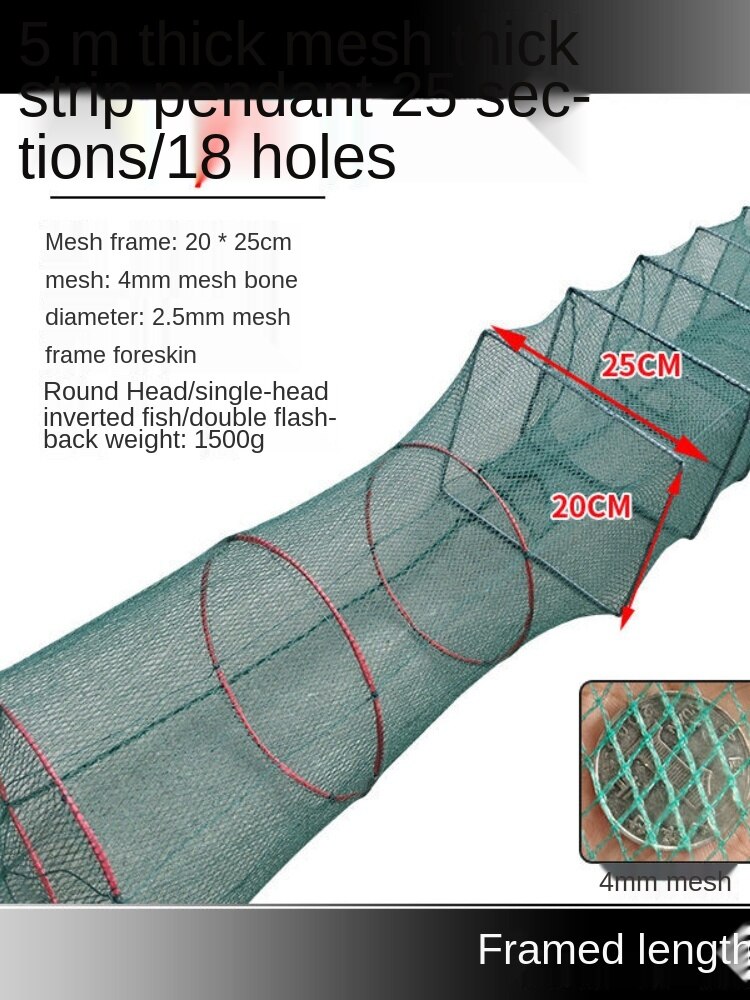 Shrimp fishing net lobster ground net catching lobster folding fishing cage loach eel cage river shrimp cage.: 5m18 hole