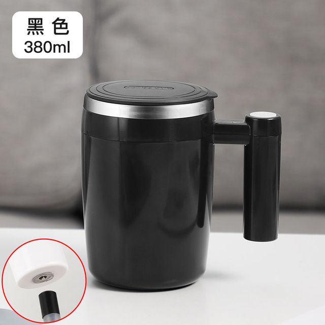 Fully Automatic Stirring Cup Charging Multi-functional Electric Coffee Cup Lazy Office Rotating Magnetic Cup Couple: Black
