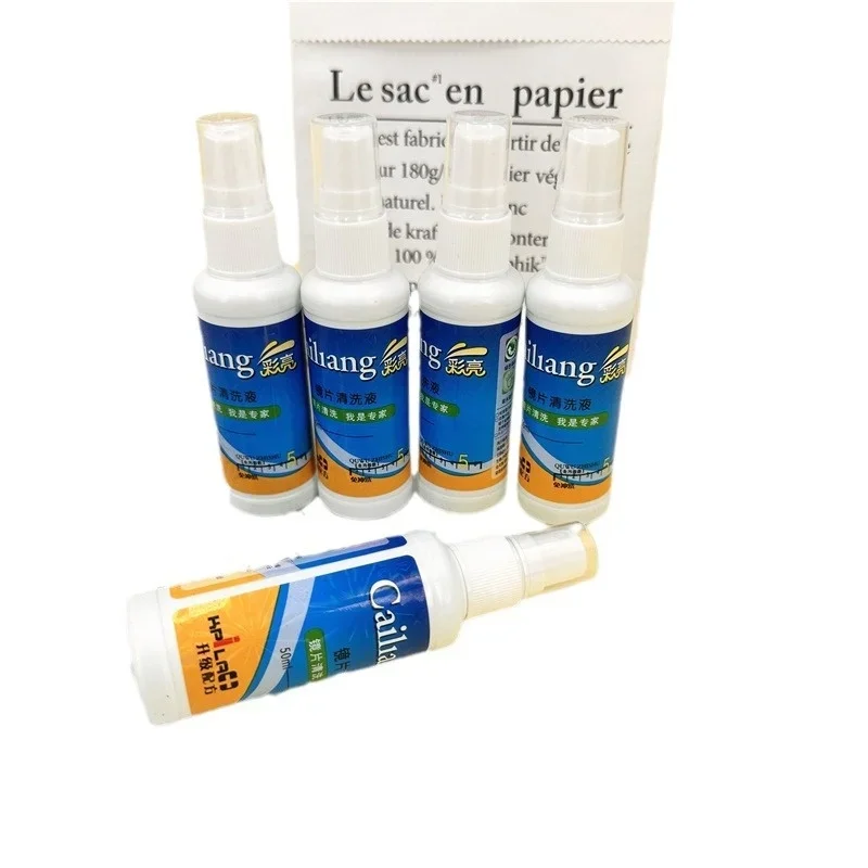 Ultralydrenser husholdnings ultralyd briller smykkerenser 500ml ultralyd rengjøringsmaskin smykker briller sminke vaskemaskin badekar: Rød