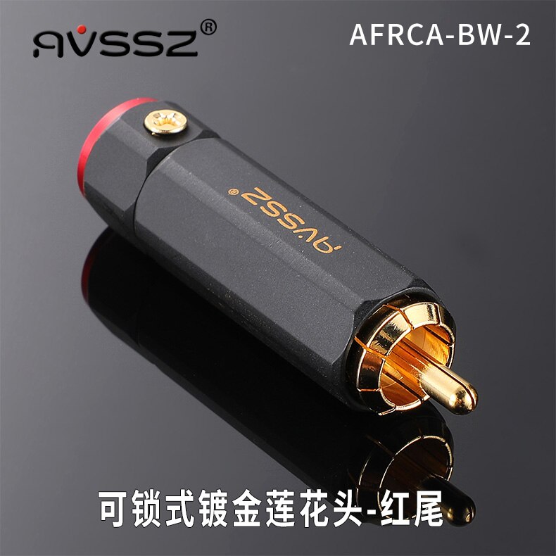 AVSSZ – prise RCA plaquée or, sans soudure, verrouillable, mâle, amplificateur de haut-parleur, câble audio et vidéo, Budweiser, 1 pièce: AFRCA-BW-2