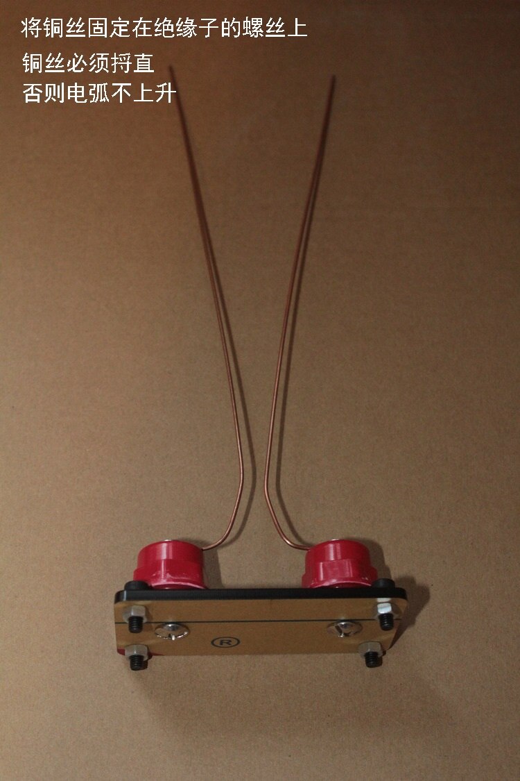 Jacob Ladder High Tension Arc Cool DIY Student Experiment Kit