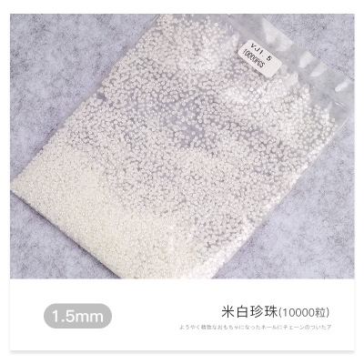 1 sac/10000 pièces Mix tailles blanc Nail Art conseils demi/rond perles 3D ongles perles strass décoration Salon de beauté manucure approvisionnement: 8