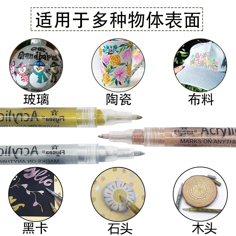 1pc White Acrylic Paint Pen for Rock Painting, Stone, Ceramic, Glass, Wood, Tire, Fabric Metal, Canvas Extra-fine Tip White