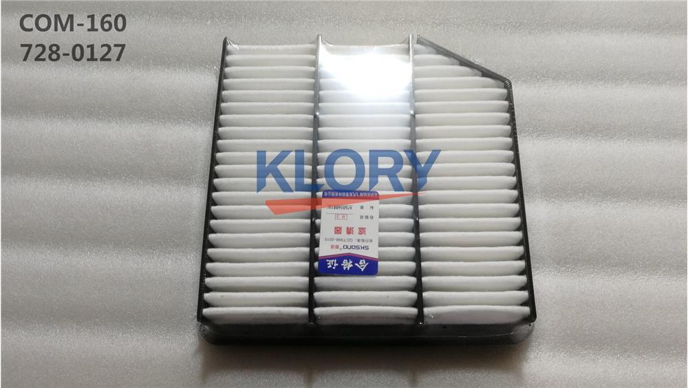 1109110XKY00A Air filter for Great wall Haval H6 coupe