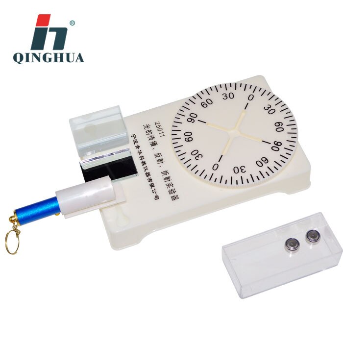 Light Propagation Physical Experiment Equipment Light Reflected Refraction Tester Physical Educational Supplies