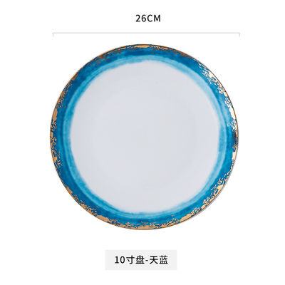 Assiette en céramique dorée vaisselle décoration de la maison assiette en porcelaine plat gâteau pâtisserie assiette à gâteau de fruits bol à soupe de riz tasse à thé: 10 Inch Sky Blue