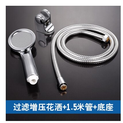 High Pressure HandHeld Shower Head Set Bathroom Pressurized Water-saving Round Spray Nozzle ShowerHead Set Chrome-Plate: 3pcs 1.5m hose