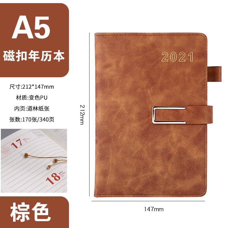 Agenda Planner Organizer A5 Diary Notebook And Journals Kawaii Daily Weekly Monthly Plan Time Schedule Office Notepad: brown