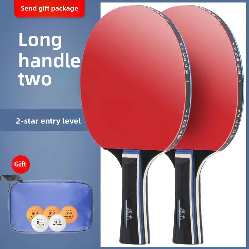 High Elasticity Table Tennis Racket Children's Primary School Students Horizontal And Vertical Rackets 2 Pieces Set Bocka: WHITE
