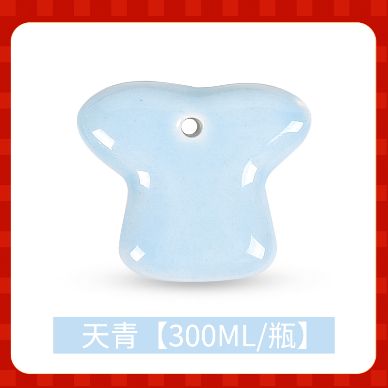 Pottery glaze color glaze ceramic high temperature glaze 1280℃~1350℃ coloring ceramic supplies color pigment: Azure