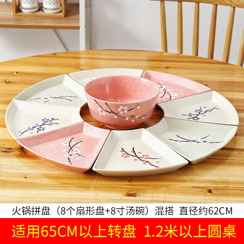 Reunion Platter Family Dinner Plates Hotel Seafood Ceramic Platter Brine Pendulum Plate Combination Box Plate Sets Dishes: Mixed color B