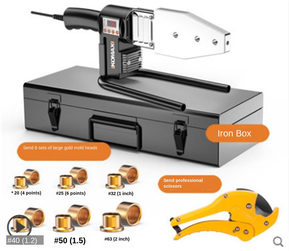 220V Household Water Pipe Fuser PPR Tube Welding Machine 63