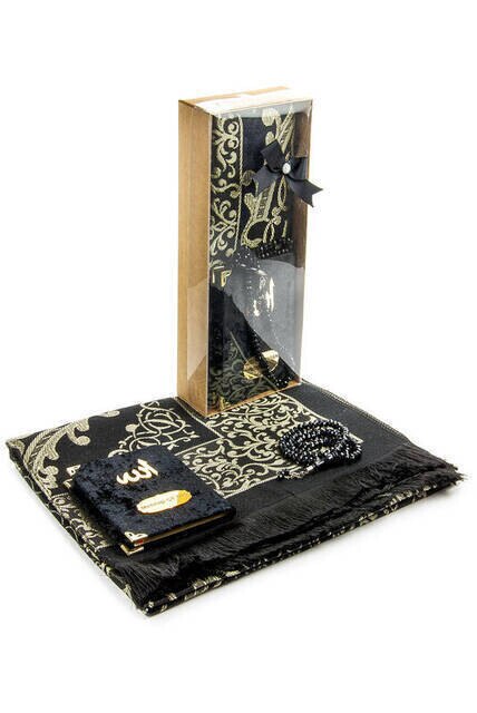 Gebed Tapijt Met Yasin Surah Boek Tasbih Rozenkrans Islamitische Set Voor Moslim Ramadan Gebed Matten Voor Thuis Moskee moslims Hol: Goud