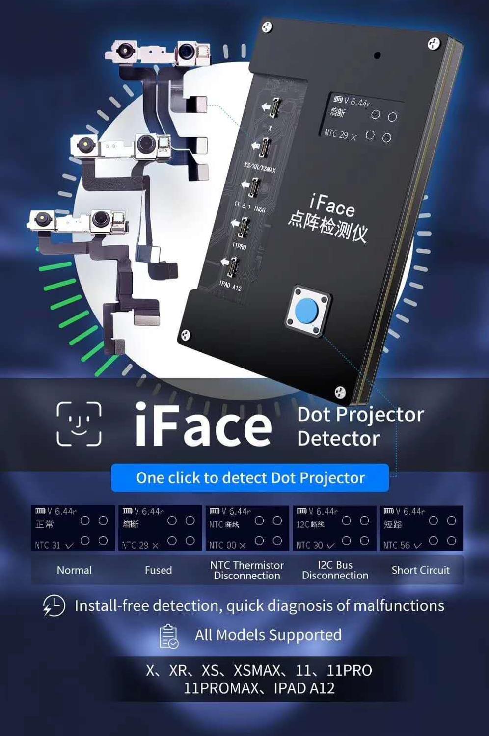 Qianli iface matrix tester iface dot projektor til iphone x -11 pro ipad  a12 ansigt id test reparation hurtig diagnose fejl