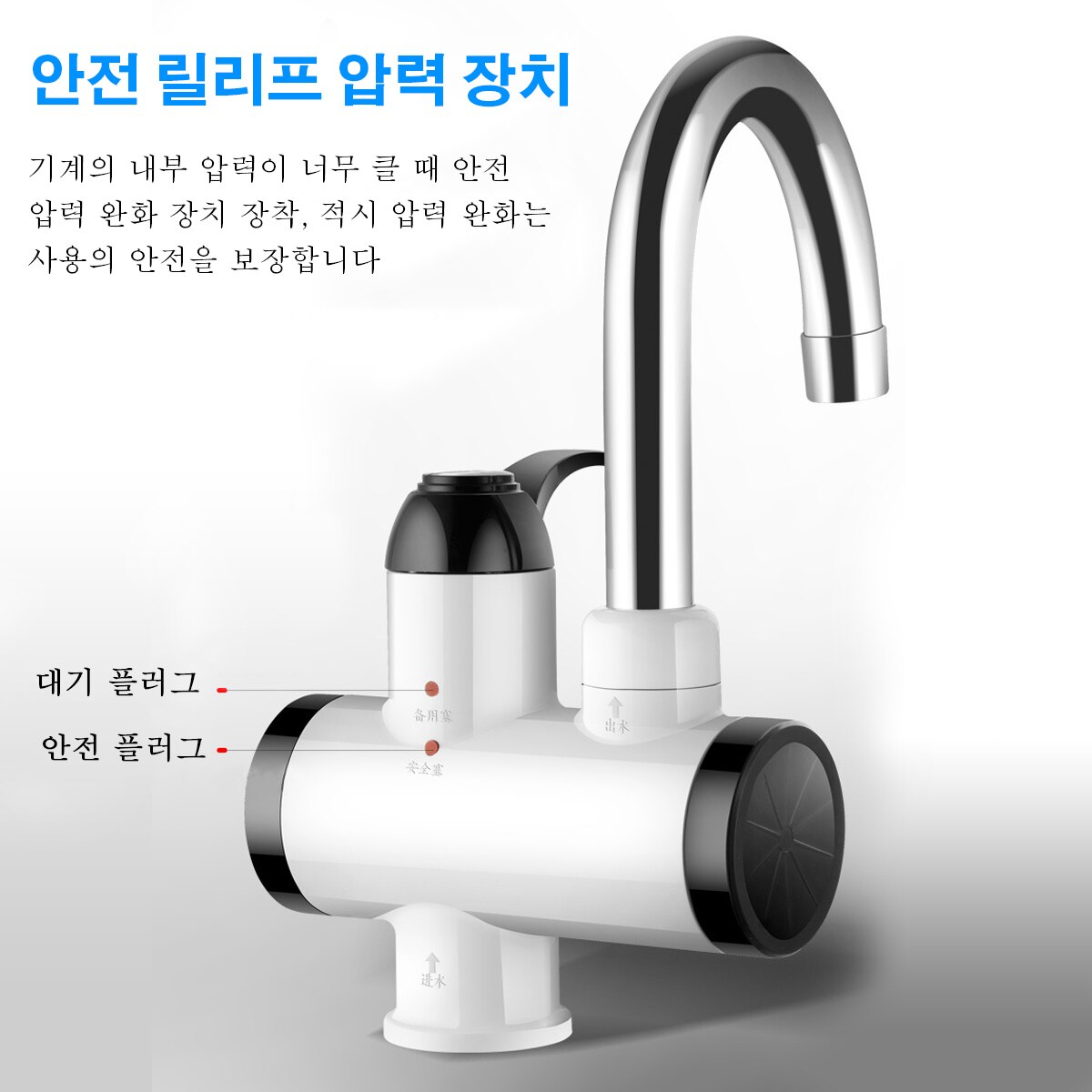 360° Drehbarer Küchenwasserhahn Aus Edelstahl – Gebürstetes Nickel, Schwanenhals, Einhebelmischer, Einlochmontage, Inkl. Schläuche (ca. 60 Cm)