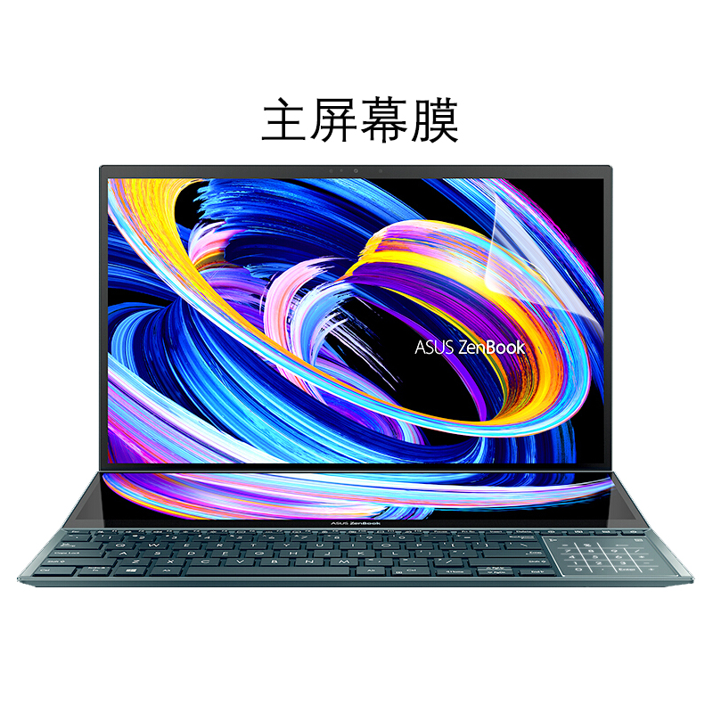 Til asus zenbook pro duo 15 ux581 ux581gv ux581g ux581lv ux581 gv lv g bærbar silikone tastatur cover skærm filmbeskytter