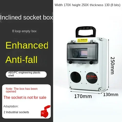 Outdoor Waterproof Industrial Socket Box Portable Maintenance Power Temporary Construction Switch Three-level Distribution Box: Ivory