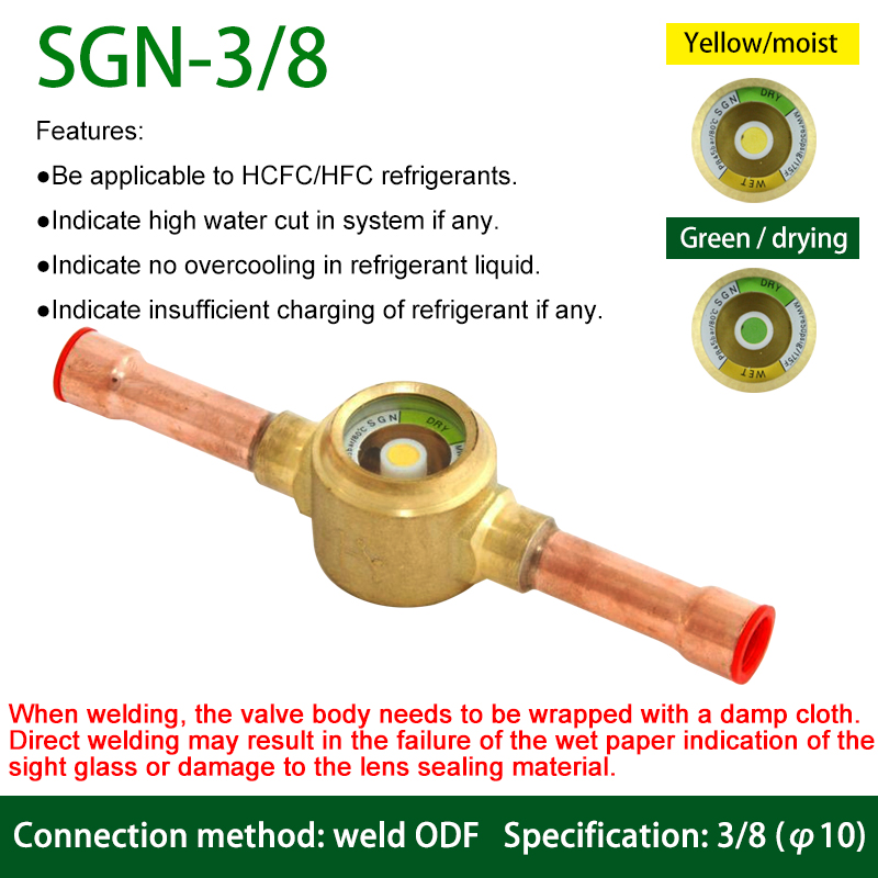 Cold Storage Refrigeration Equipment Danfoss SG Sight Glass Central Air conditioning Unit Refrigeration Accessories