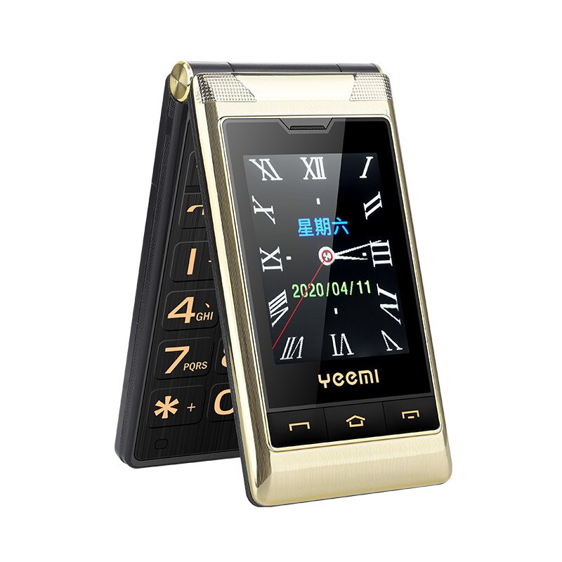 Yeemi G10-1 Dual Display Dual Sim 5900mAh Flip cellulare WCDMA 3G grande voce grande carattere borsa per cellulare in pelle regalo: Standard / GSM 2G Gold