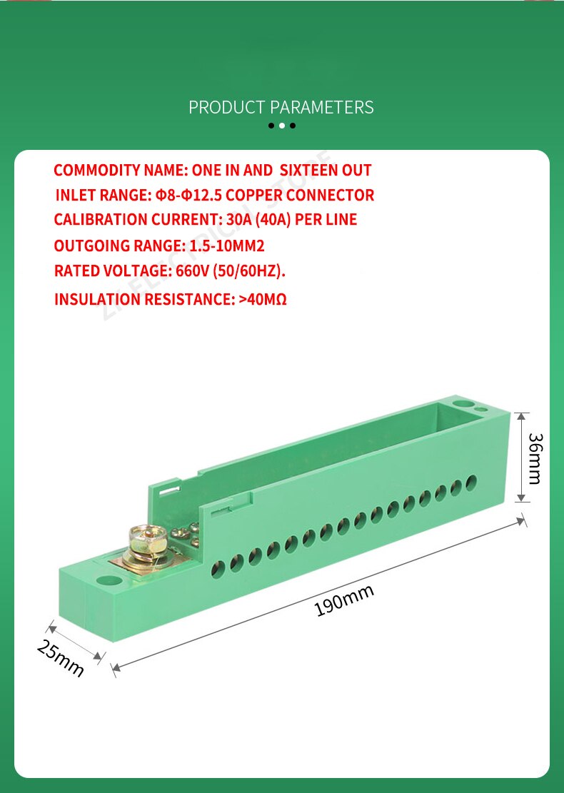 Junction box, distribution box, zero row, one input and multiple output, junction box, meter terminal, splitter, wire shunt: White