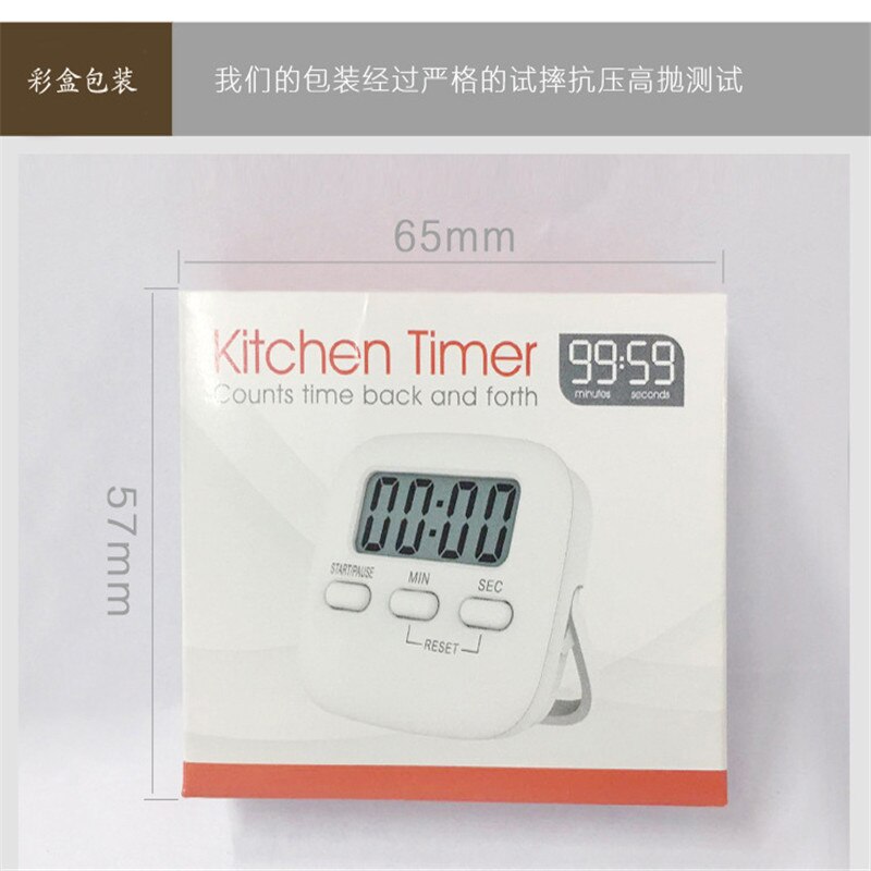 Electronic Timer for Kitchen Baking Countdown/Lab Timer, Kitchen Timer with Voice Announcements, Magnetic and LED Display