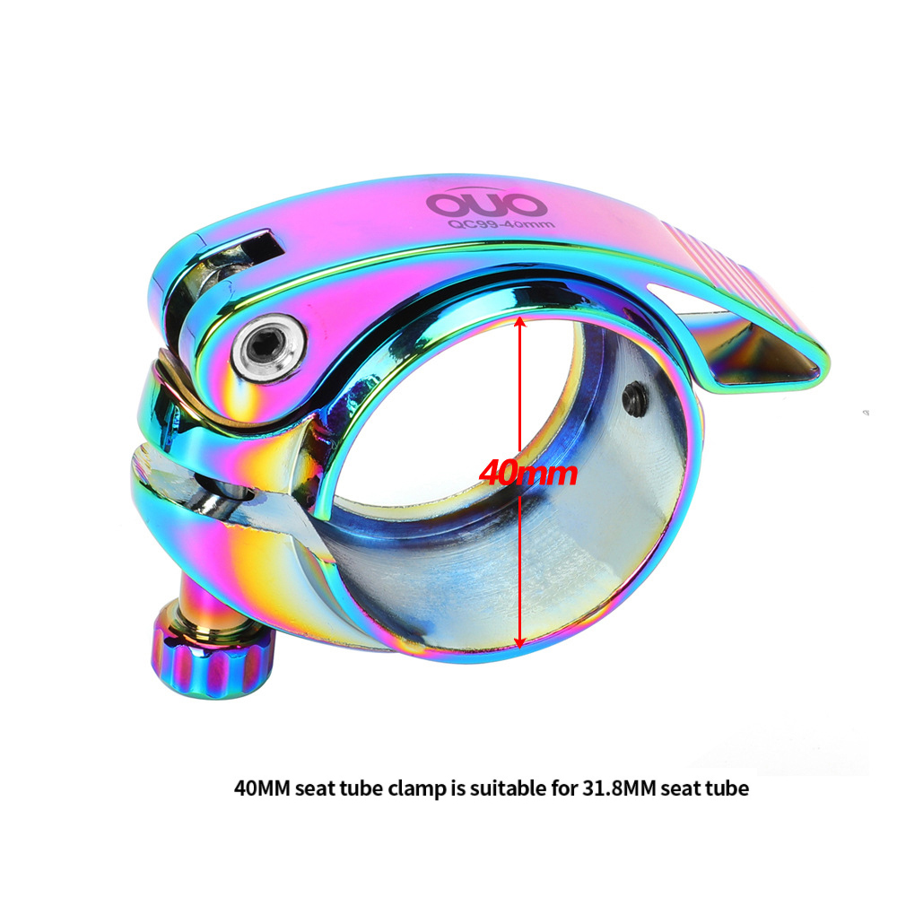 Folding Bicycle Seat Tube Clamp CNC Bicycle Seat Tube Clamp Suitable for Driving Folding Bicycle Seat Tube Clamp 40/41mm: Color-40mm