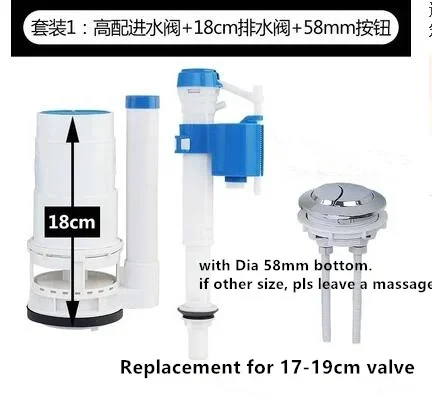 Valve de remplissage de toilette universelle, valve d'entrée et de sortie, pompe, raccords de réservoir d'eau, ensemble de boutons de toilette, accessoires de bain: 2 valves 18 button