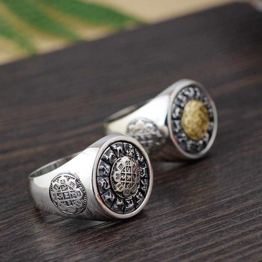 Vintage 925 Sterling Silver Jewelry Exaggerated Large Mens Rings Rotatable Jiugong Bagua Twelve Chinese Zodiac Signs