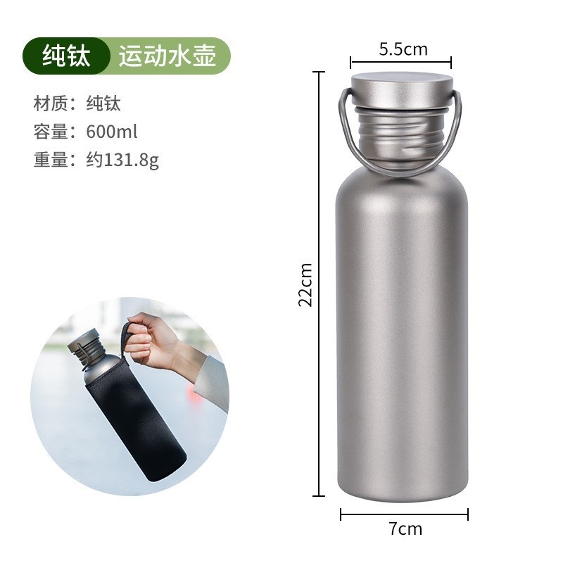 Zewnętrzna tytanowa butelka na wodę 500 ml/600 ml/750 ml Butelki na wodę robić jazdy na rowerze: zielone światło