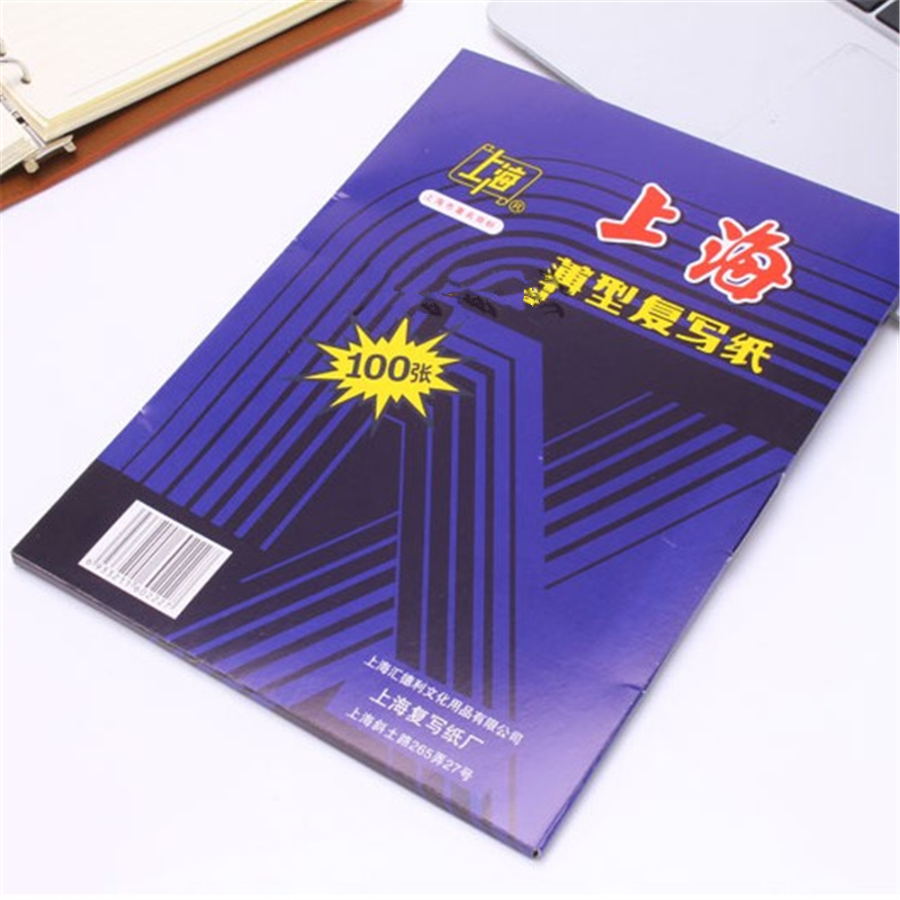 100pcs/box A5 32K Blue Carbon Stencil Transfer Paper Double Sided Hand Pro Copier Tracing Hectograph Repro12.75x18.5cm