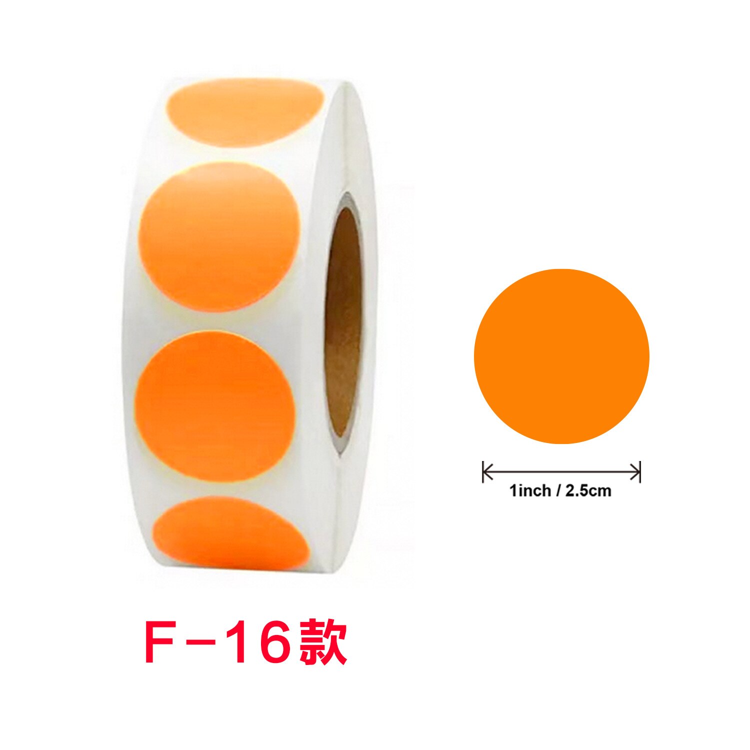 500per Roll Chroma Label Color Code Dot Labels Stickers 1 Inch Roun Red Green White Yellow Blue Pink Black Stationery Stickers: F16