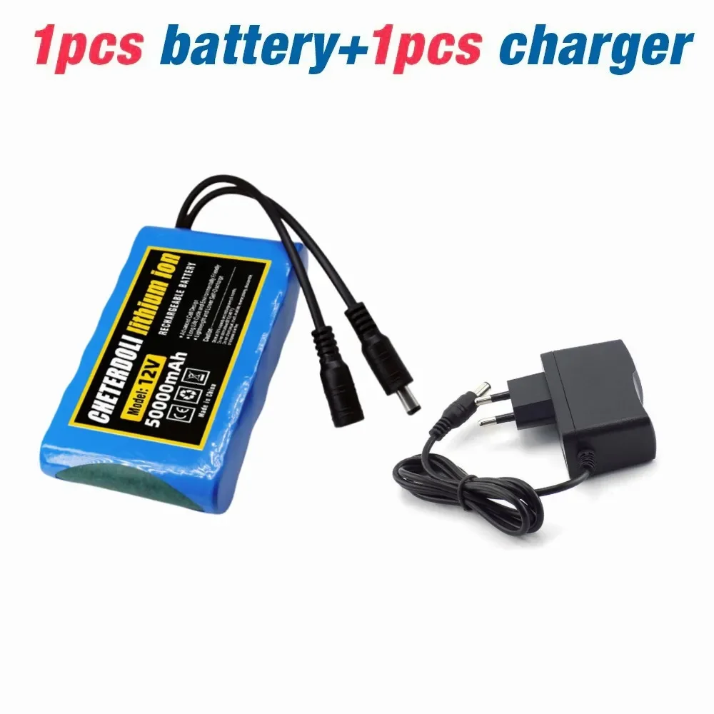 Nowy pakiet akumulatorów 3S2P z płytką zabezpieczającą, 12V 50ach, 12V 5000mAh, litowo-jonowe ogniwa 18650, akumulator DC 12.6V Super ładowalny + ładowarka: Beżowy