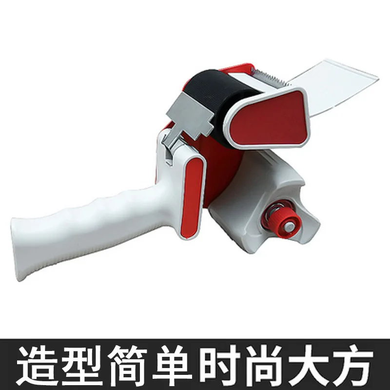 Handle Tape Cutter Outer Box Sealer Transparent Tape Holder Plastic Tape Machine Packer Box Sealer Packing Tool Dispenser Office: Blue