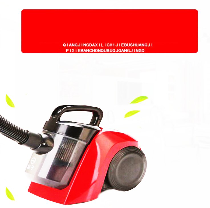 Vacuum cleaner household vacuum horizontal dust collector mite remover 1000W Domestic vacuum cleaner