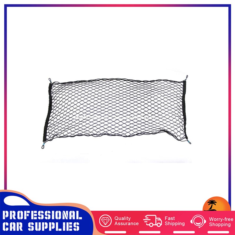 115x60cm Car Back Rear Trunk Storage Cargo Luggage Nylon Elastic Mesh Net Holder Car Accessories For RV Cmaper Truck Bus Van