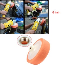 Youwinme-esponja de encerado para coche, almohadilla de pulido, herramienta de limpieza de lavado compuesto de bola, 16MM, 6 pulgadas, 150mm