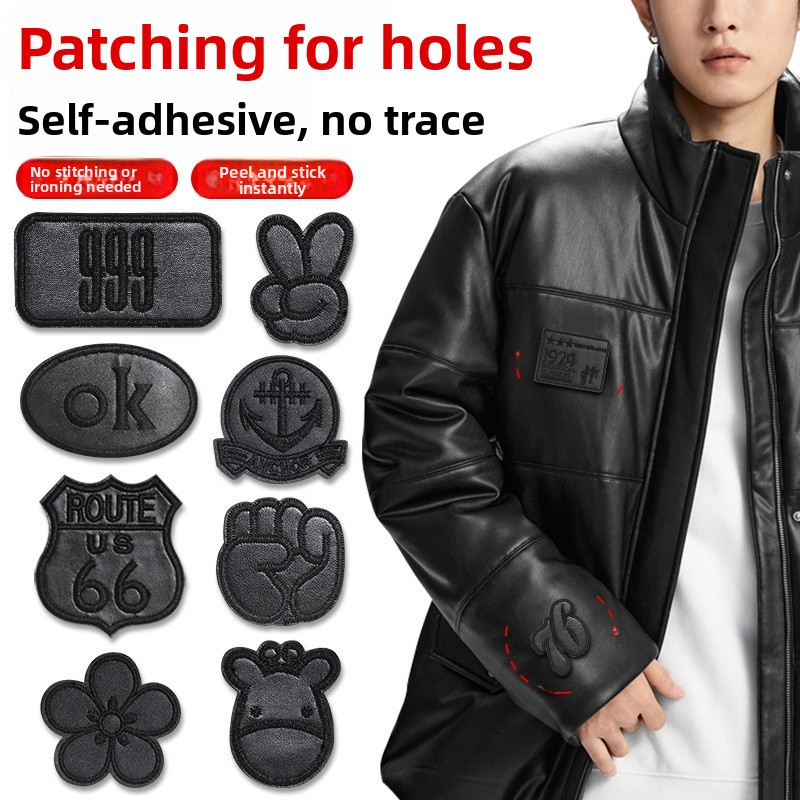 Parche negro autoadhesivo sin costura para chaqueta de plumón, ropa de cuero, bolsas de reparación de alta gama, parche de tela con patrón de decoración de agujeros